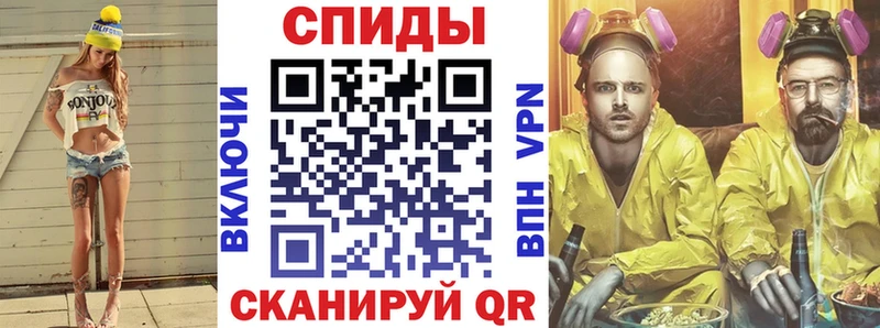 Amphetamine 97% Грязовец