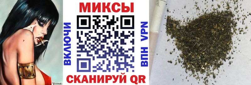 БУТИРАТ бутандиол Грязовец