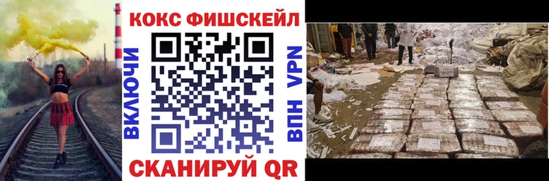 где можно купить наркотик Грязовец mega ТОР COCAIN Боливия