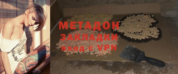COCAINE Баксан