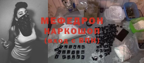 COCAINE Баксан