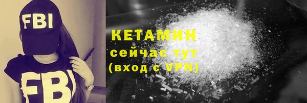 тгк Балахна