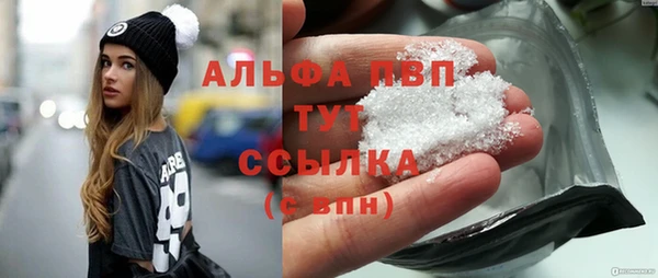 COCAINE Баксан