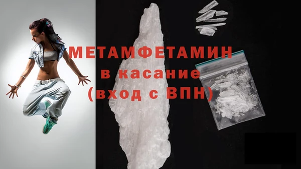 COCAINE Баксан