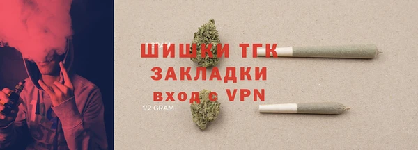 COCAINE Баксан