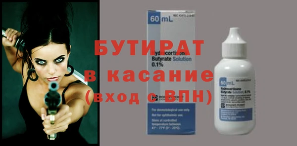 COCAINE Баксан