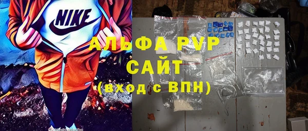 COCAINE Баксан