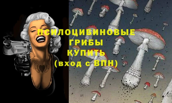 каннабис Армянск