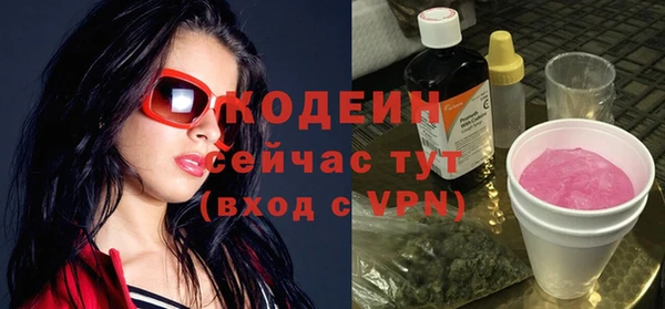 а пвп мука Приозерск