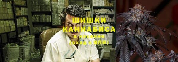 каннабис Балабаново