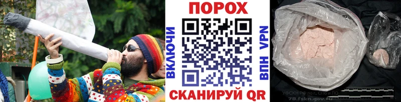 Первитин кристалл  Грязовец 